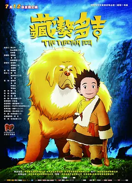 国产精品一级视频