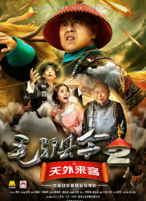 尤物www